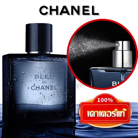 น้ำหอม chanel ผู้ชาย